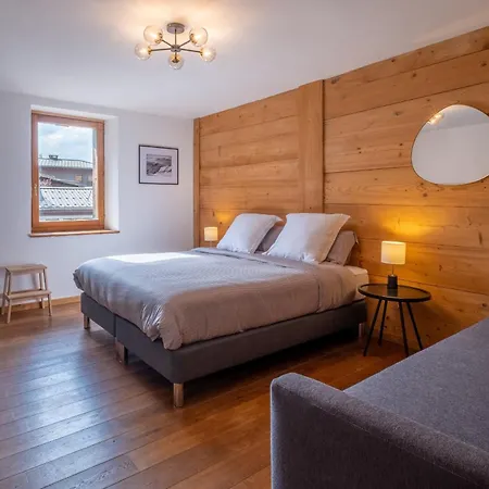 Smartstay Loft - Exterieur Et Vue Mont Blanc שאמוני